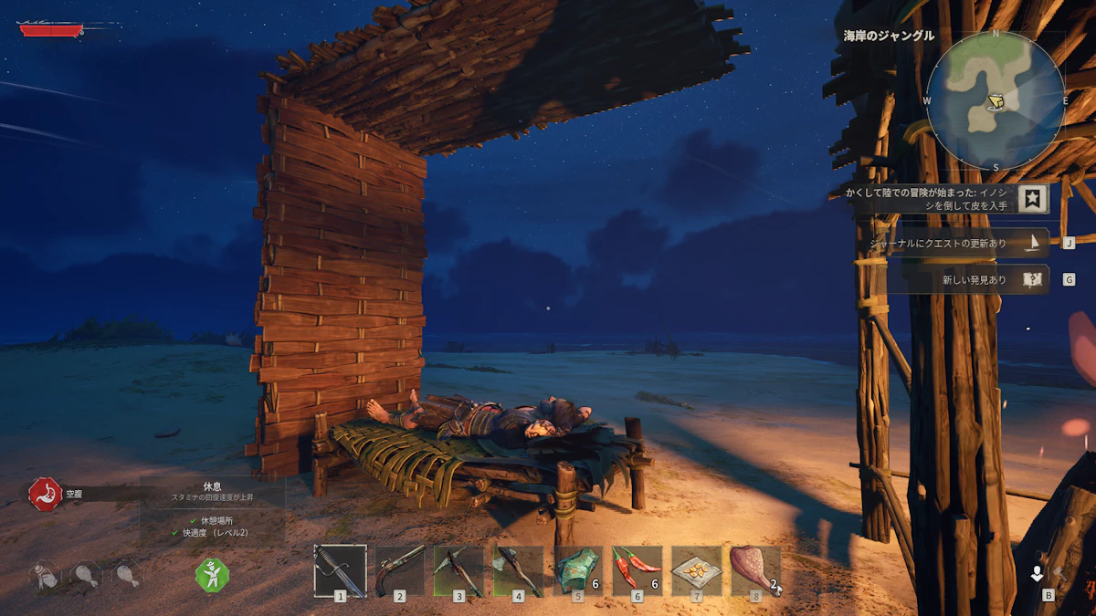 zzZ